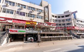 Hotel Prime Ahmedabad